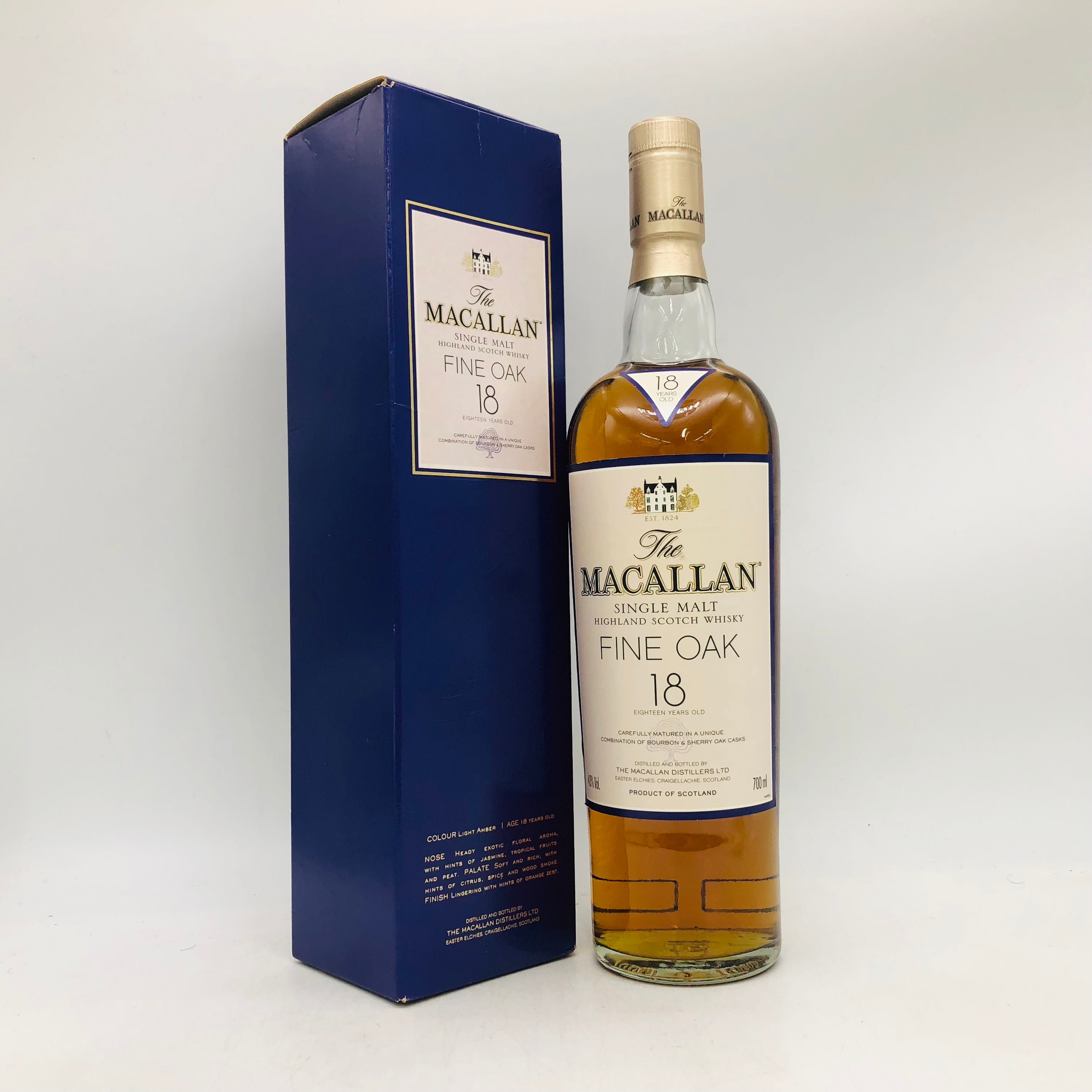 マッカラン – お酒の通販ならリンクサス酒販