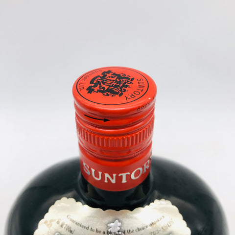 サントリーオールド 1989年以前限定ラベル 700ml。日本ウイスキー黄金期の貴重な限定ラベル。