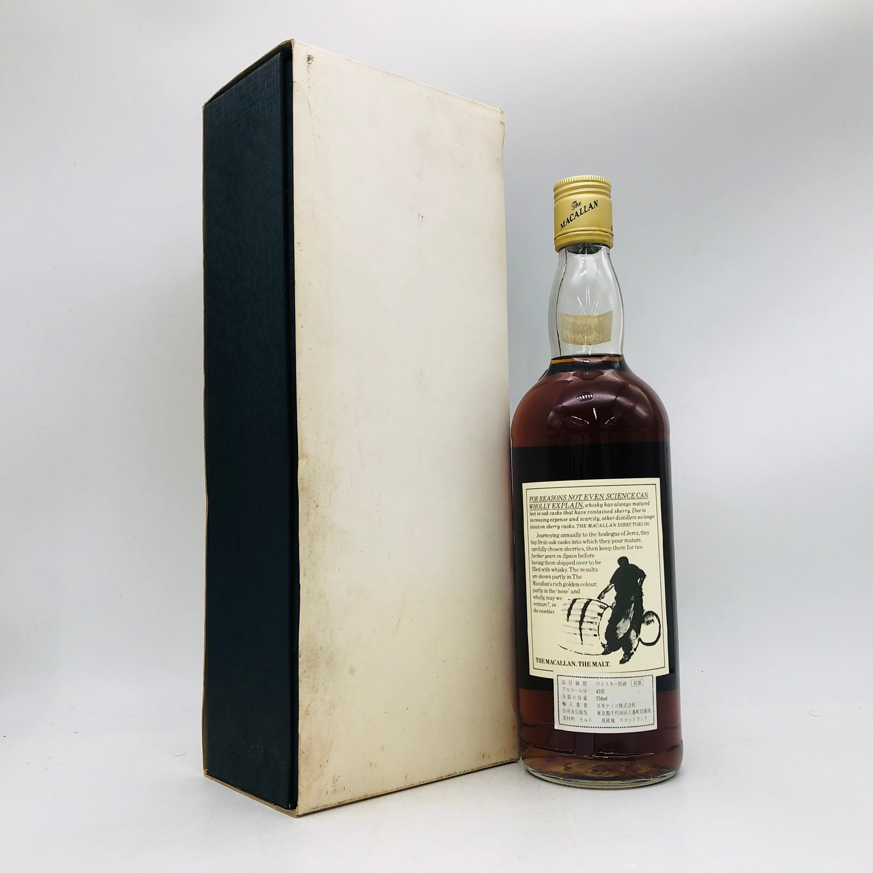 マッカラン12年旧ラベル 1l マッカラン12年旧ラベル 1l 酒の細井 / 【旧ボトル】ザ・マッカラン 12