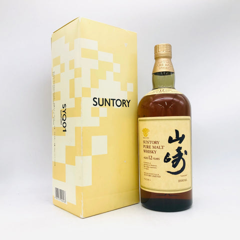 サントリー 山崎 12年 響マーク ピュアモルト クイーンサイズ 1000ml。日本モルトウイスキーの完成形、その原点。