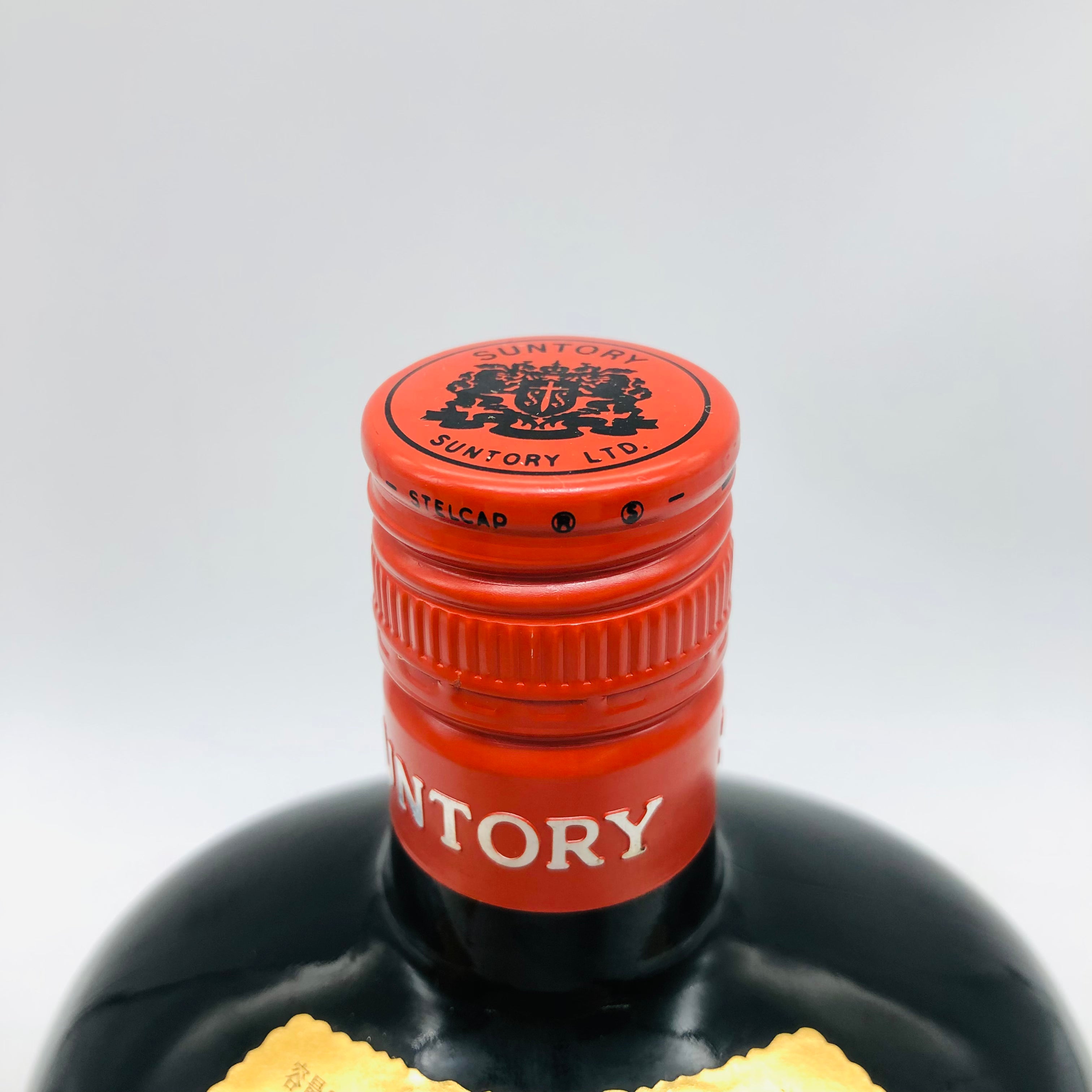 飲料・酒 【未開封古酒】Suntory サントリー 未開封古 干支ボトル 辰
