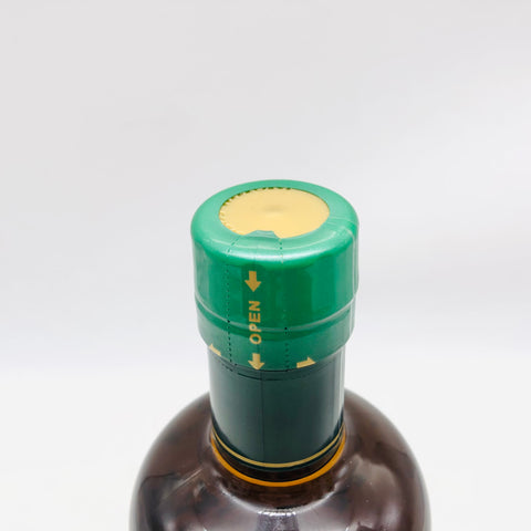 ニッカ 宮城峡 10年 700ml。華やかに広がる、宮城峡モルトの優美。