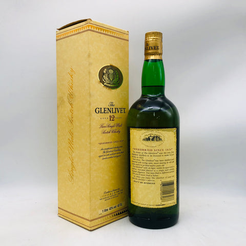 グレンリベット 12年 リッターボトル 1000ml。華やかな果実香と滑らかさが魅力の王道スペイサイド。 