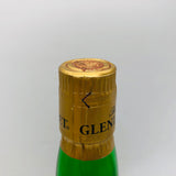 グレンリベット 12年 リッターボトル 1000ml。華やかな果実香と滑らかさが魅力の王道スペイサイド。 