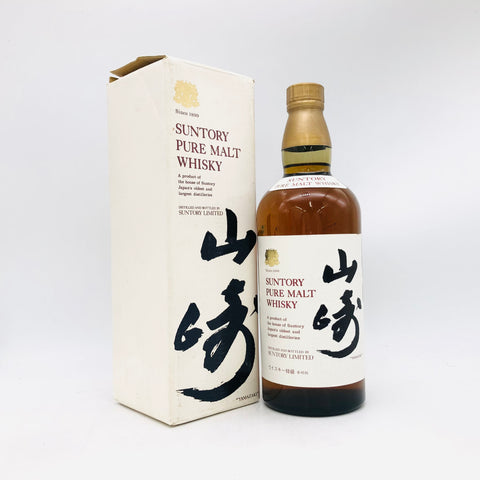 サントリー 山崎 ピュアモルト 特級 獅子マーク 初期ボトル 4516 760ml。日本ウイスキー原点の風格を纏う、獅子マークの名作