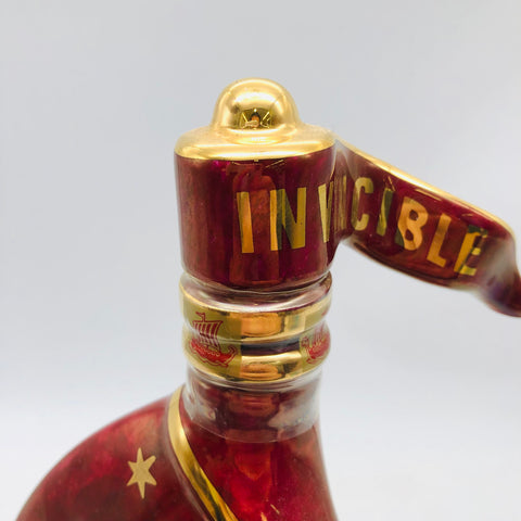 LARSEN ラーセン マーブル ルビー シップ  700ml