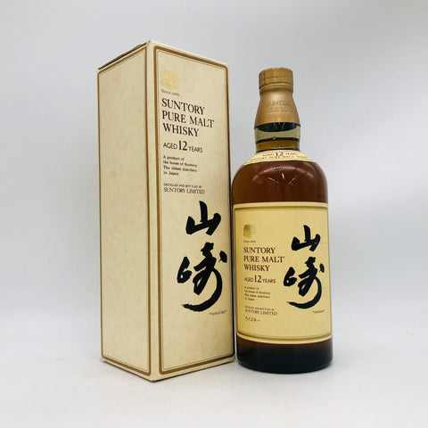SUNTORY サントリー 山崎 12年 ピュアモルト 旧ボトル 向獅子マーク 750ml