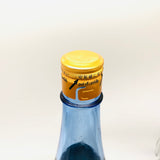 十四代 おりからみ 本生原酒 1800ml 最新詰。搾りたての瑞々しさ、極上おりがらみ。