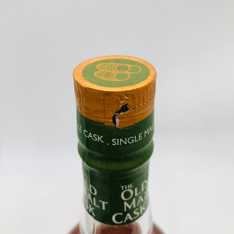CAPERDONICH オールドモルトカスク 20年 1992-2013 キャパドニック蒸溜所 700ml 50％ 箱付