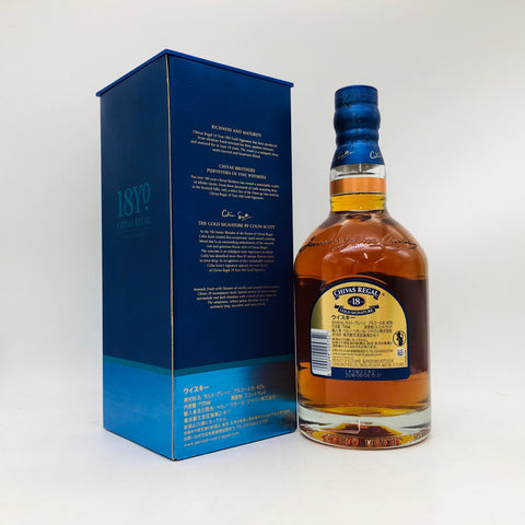 CHIVAS REGAL Chivas Regal 18 Year Gold Signature 700ml 40%