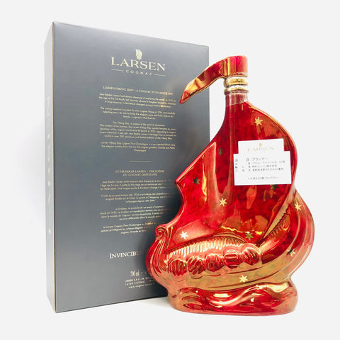 LARSEN ラーセン マーブル レッド 700ml