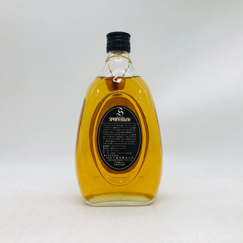 Springbank8-PearShapeBottle-Black2