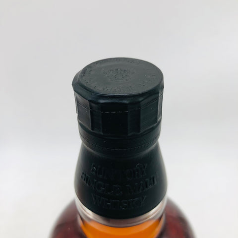 サントリー 山崎 リミテッドエディション 2014 700ml。熟成の極み、日本のシングルモルト限定版。