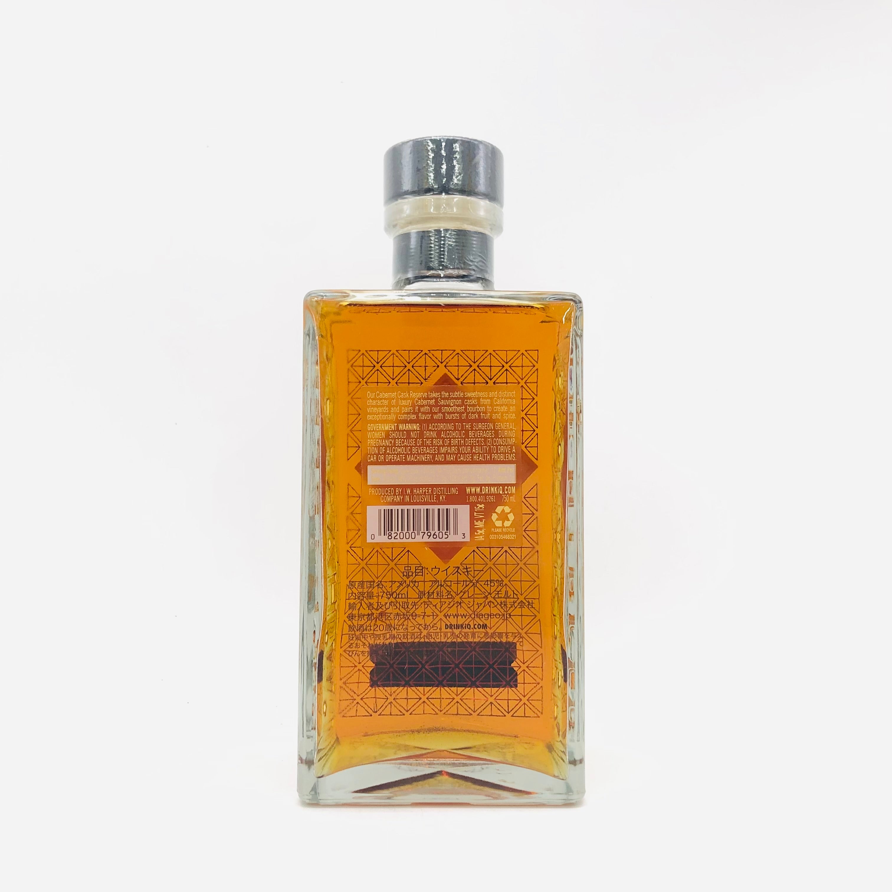 I.W.ハーパー ウイスキー 通販｜高級酒・希少酒の通販｜リンクサス酒販