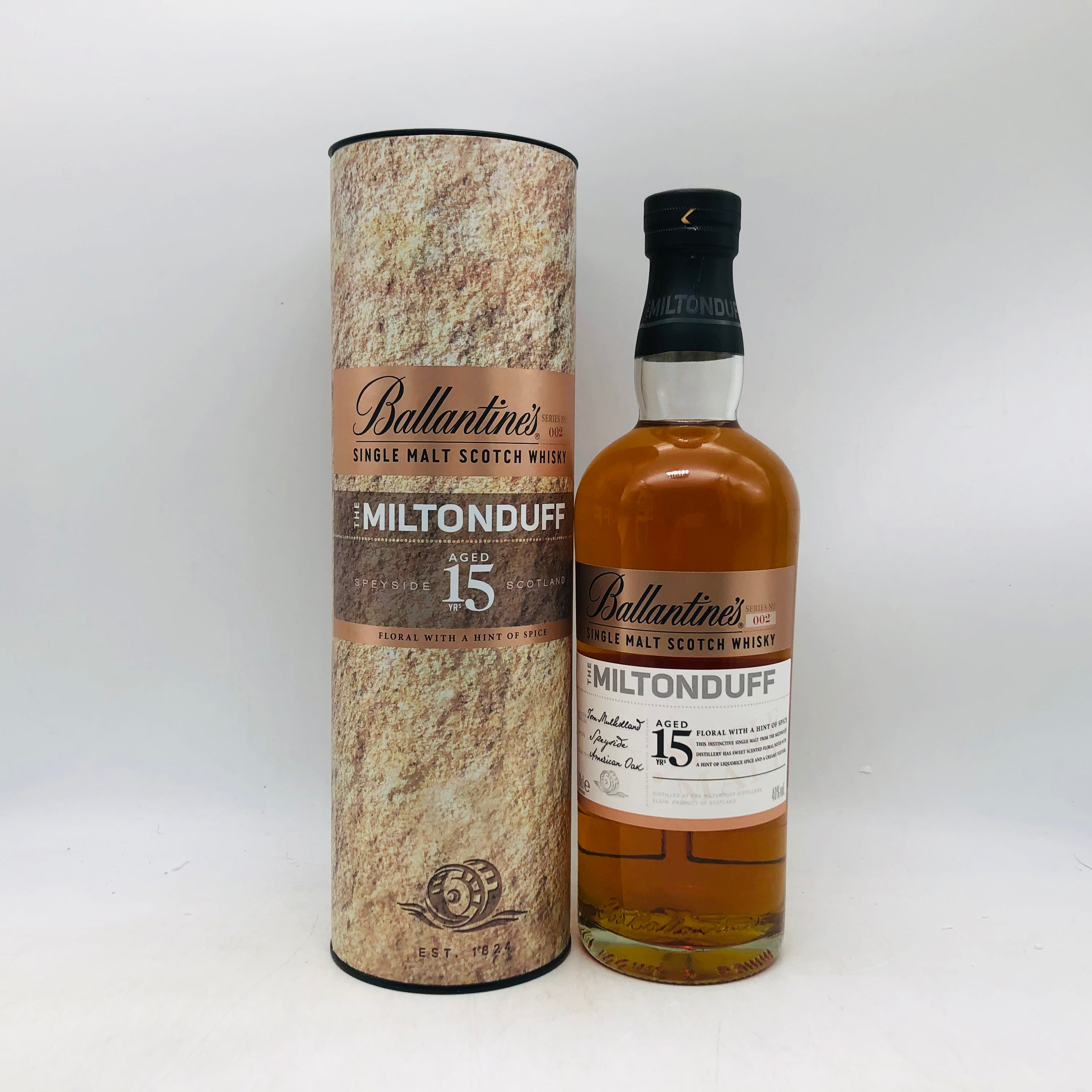 Ballantines バランタイン 15年 ミルトンダフ 700ml – お酒の通販なら