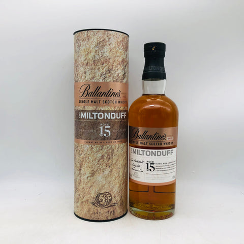 バランタイン 15年 ミルトンダフ 700ml。華やかな果実香が広がる、優美なスペイサイドモルト。