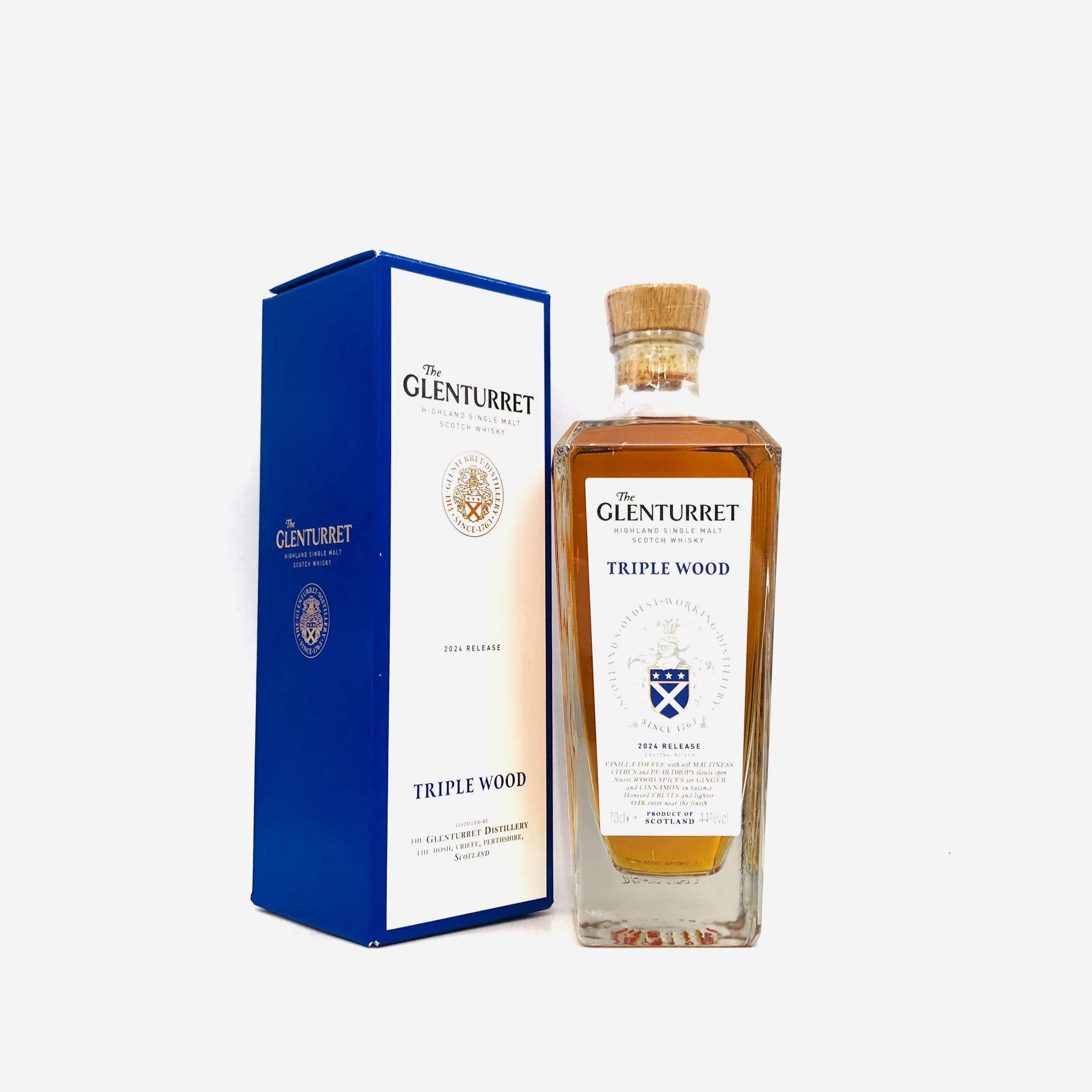 GLENTURRET グレンタレットトリプルウット 700ml – 高級酒・希少酒の