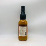 善光寺 ピュアモルト 700ml。和の繊細さが光る、やさしい旨みのピュアモルト。