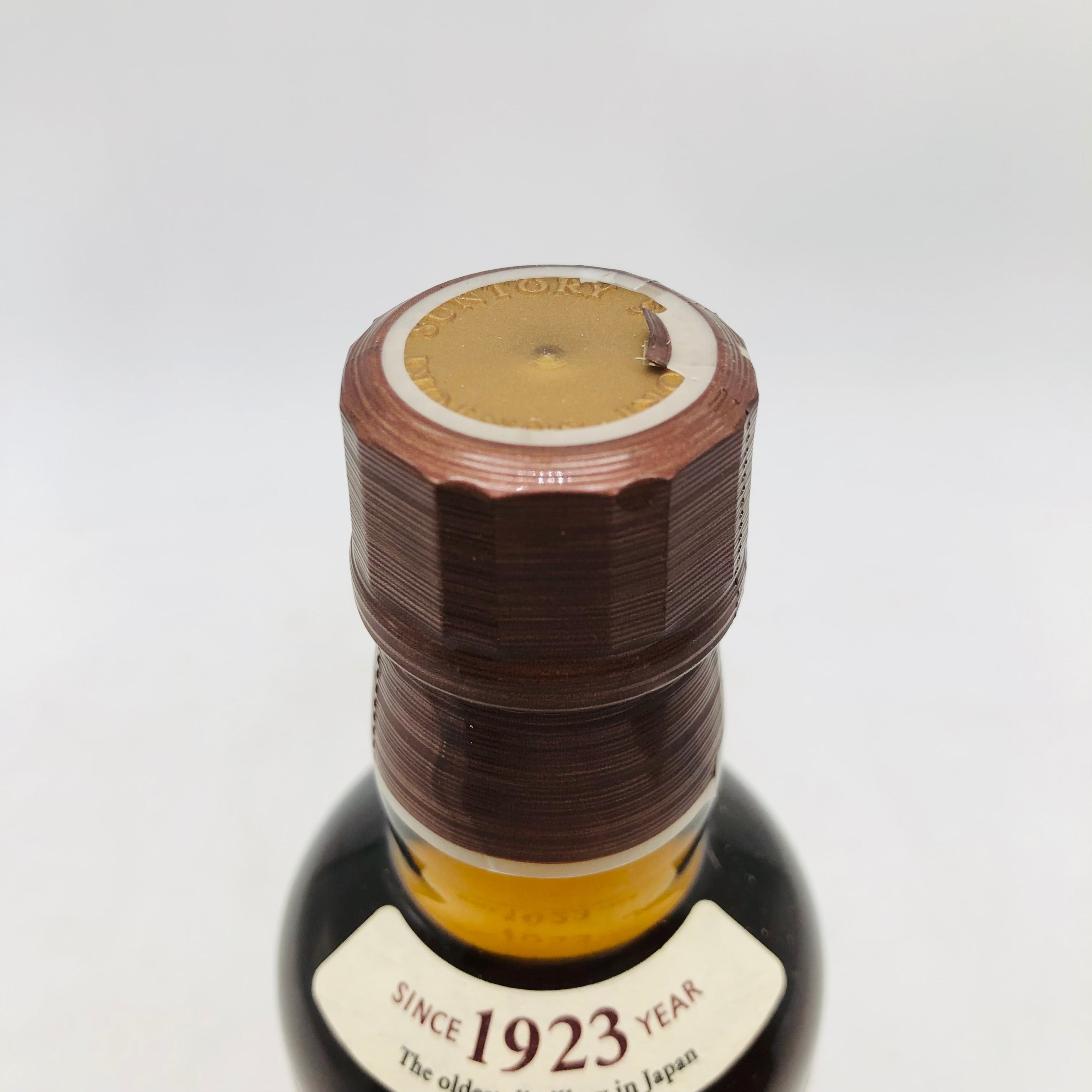 SUNTORY サントリー 山崎NV シングルモルト グラスセット ベビーボトル