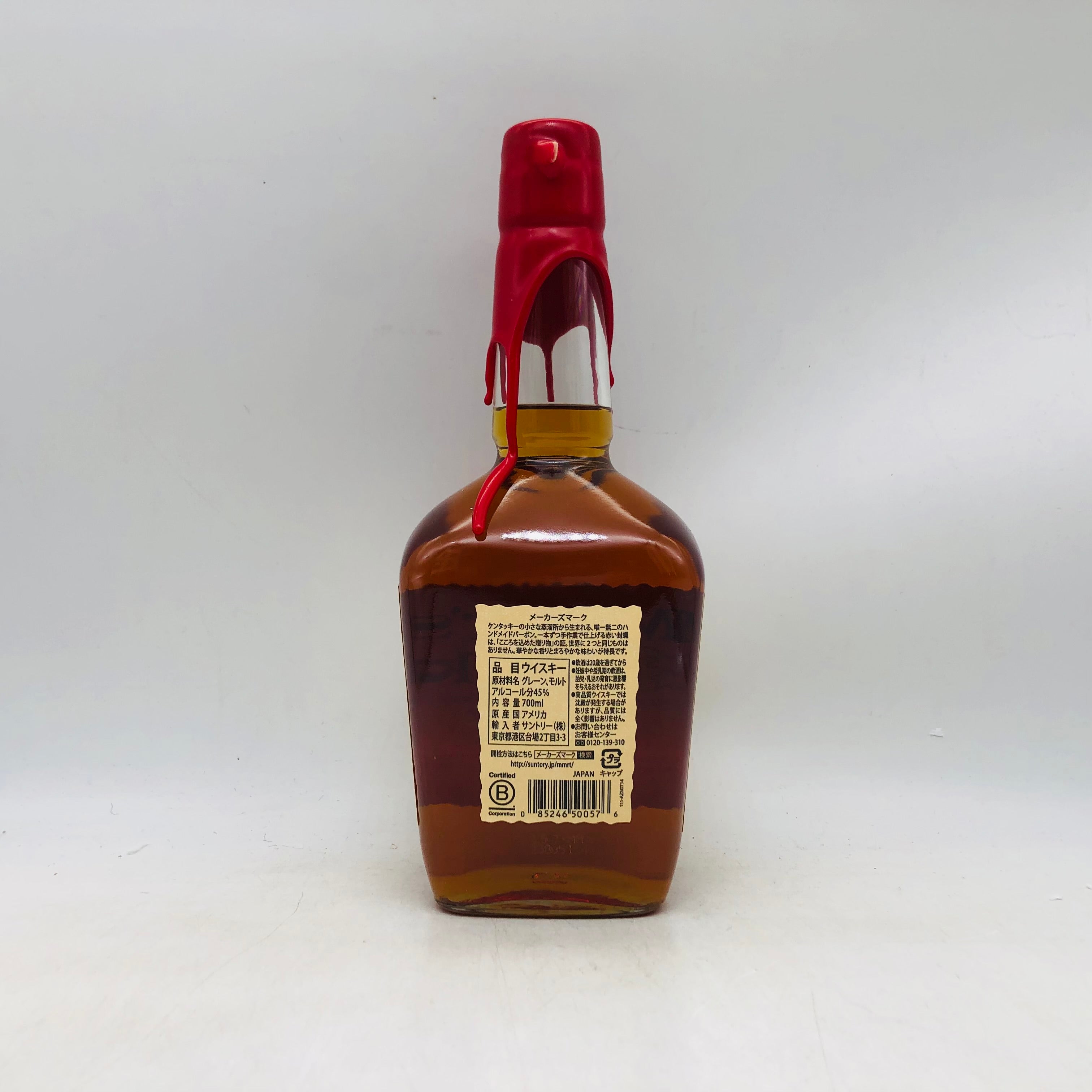 Makers Mark メーカーズマーク 700ml – 高級酒・希少酒の通販｜リンク