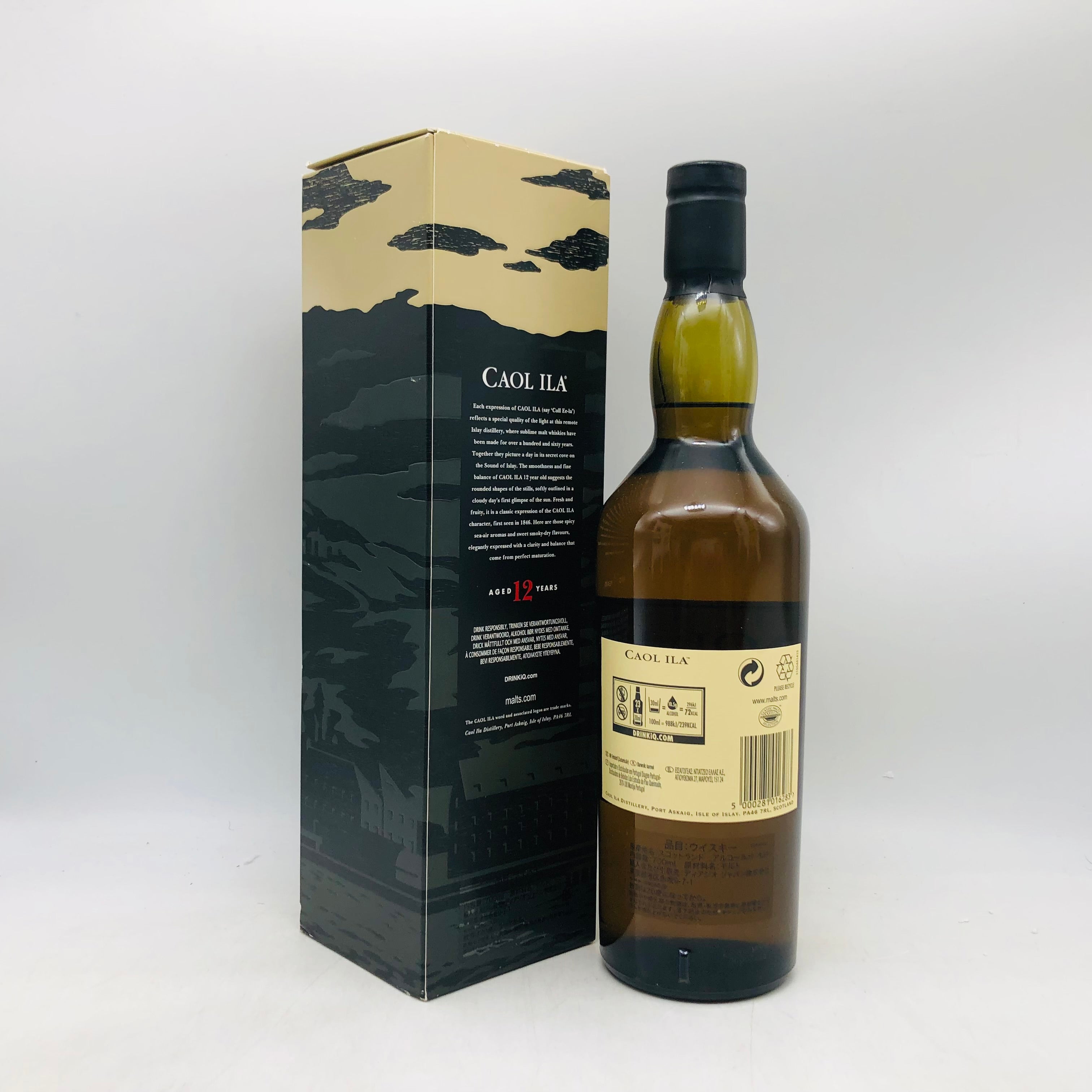 カリラ ウイスキー 通販｜高級酒・希少酒の通販｜リンクサス酒販