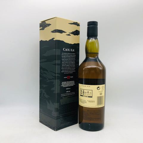 カリラ 12年 700ml。潮と煙が調和する、洗練のアイラモルト。