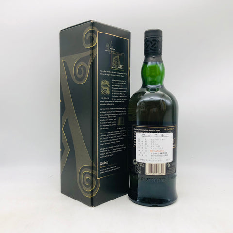 アードベッグ アンオー 700ml。スモーキーさと甘みが調和した、進化系アードベッグ。