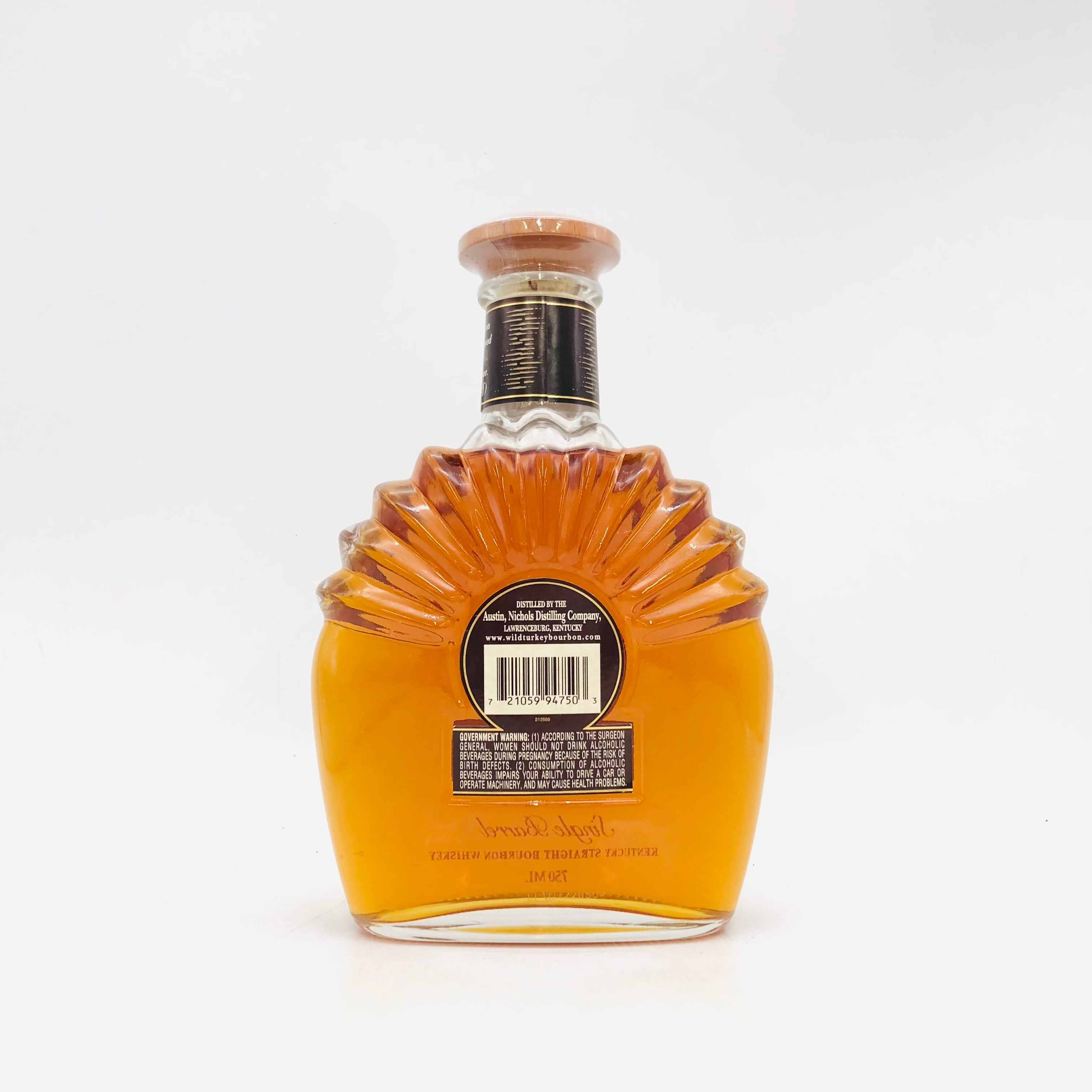 WILD TURKEY ワイルドターキー ケンタッキー スピリット 750ml – お酒