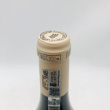 ドメーヌ・ド・コント・ラフォン ムルソー・デジレ 2019 750ml 13.5% 商品画像3