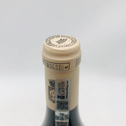 ドメーヌ・ド・コント・ラフォン ムルソー・デジレ 2019 750ml 13.5%