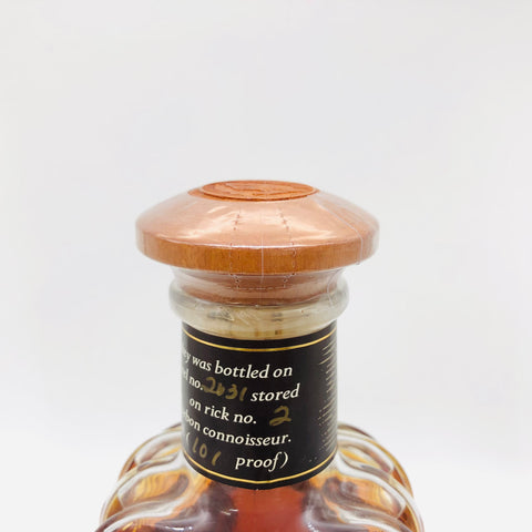 ワイルドターキーケンタッキースピリット　750ml。唯一無二の樽が生むバーボンの真髄。　