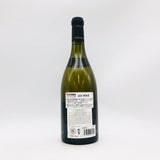 Bouchard Pere & Fils ドメーヌ ブシャール ペール エ フィス モンラッシェ グラン クリュ 2019 750ml 14%