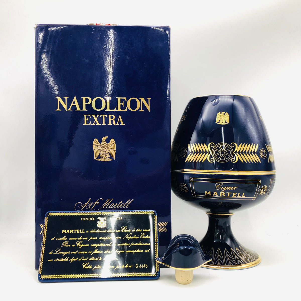 MARTELL マーテル ナポレオン エクストラ COGNAC 700ml 40% 替栓・箱 