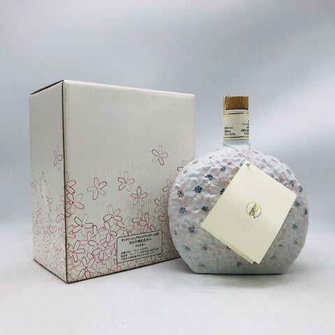 サントリー 山崎12年 花の万博桜ボトル 600ml。桜が彩る、山崎12年の芸術的記念ボトル