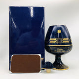 MARTELL マーテル ナポレオン エクストラ COGNAC 700ml 40% 替栓・箱あり