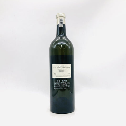 Chateau Palmer ヴァン･ブラン･ド･パルメ 2018 750ml 14%