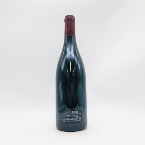 ドメーヌデュジャック ボンヌマール グランクリュ 2006 750ml