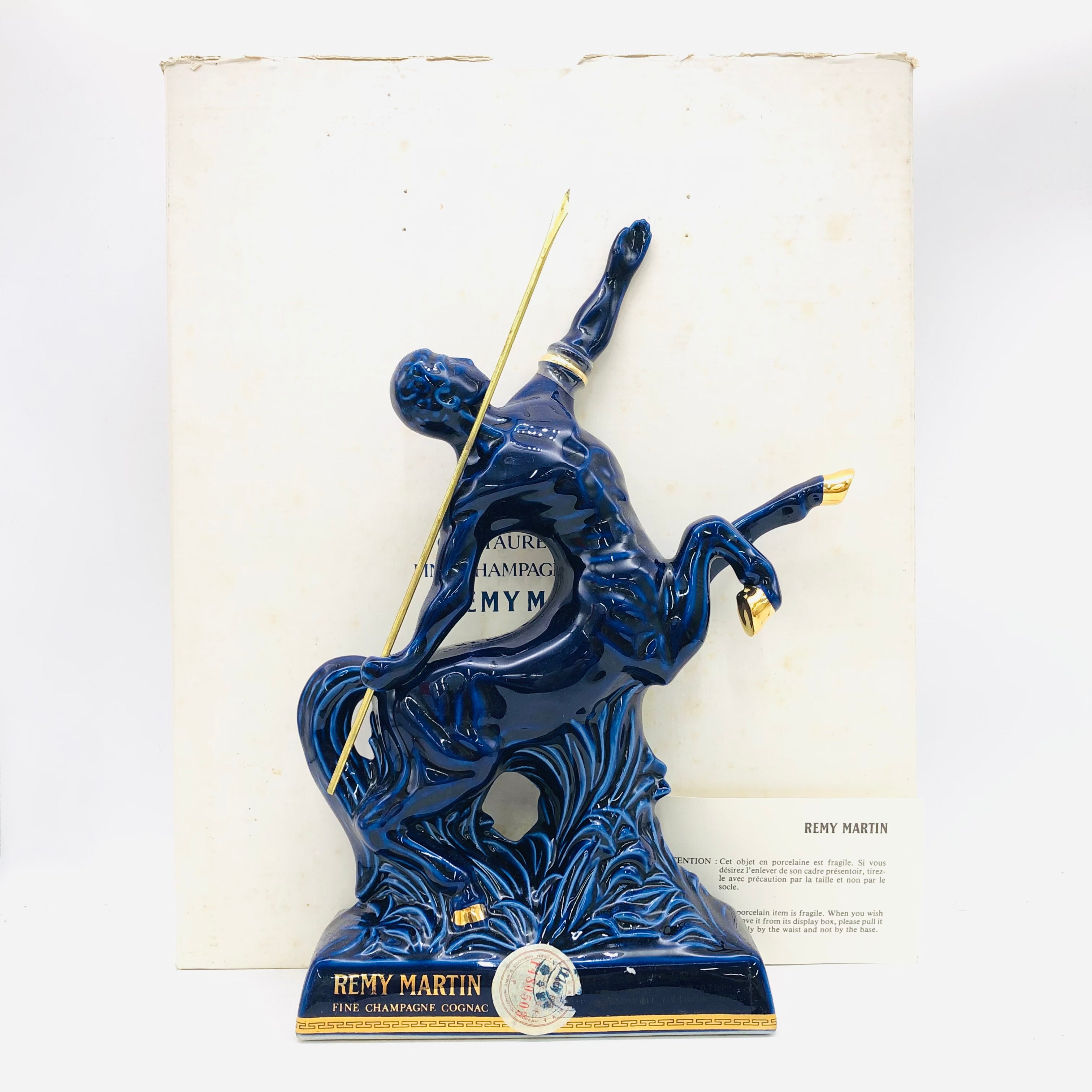 REMIY MARTIN レミーマルタン セントリモージュ COGNAC ブランデー 青