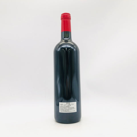 Chateau Le Pin TRILOGIE シャトー・ル・パン トリロジー 750ml 13%