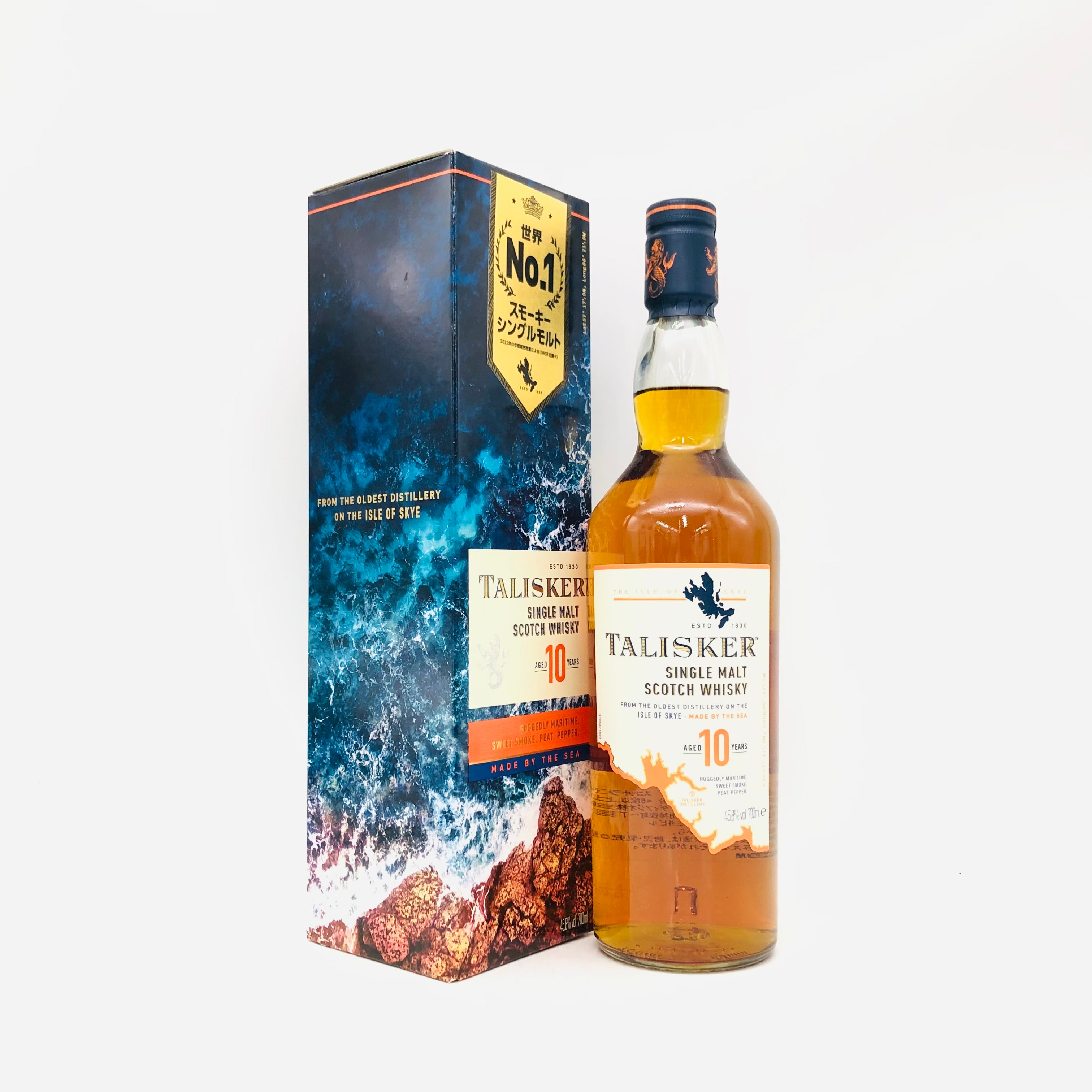 TALISKER タリスカー 10年 700ml – お酒の通販ならリンクサス酒販