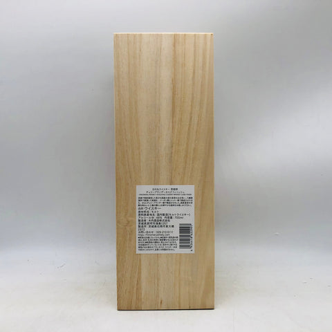 日の丸ウイスキー 常陸野 チェリーブランデーカスクフィニッシュ 700ml。チェリー香る、華やぎのジャパニーズモルト。