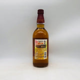 サントリー 山崎蒸留所 梅酒 完熟ブレンド 750ml。完熟梅と樽熟の深み、贅沢に香る大人の梅酒。