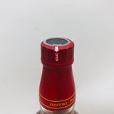 サントリー 山崎蒸留所 梅酒 完熟ブレンド 750ml。完熟梅と樽熟の深み、贅沢に香る大人の梅酒。