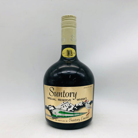 サントリー スペシャルリザーブ 上越新幹線記念ラベル 750ml。上越新幹線開業を彩る、記念ラベルの特別な一杯