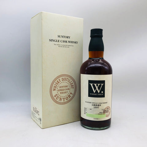 サントリー 山崎 オーナーズカスク 1997-2010 シェリーパット 700ml。シェリー樽の極みを味わう、特別な山崎。