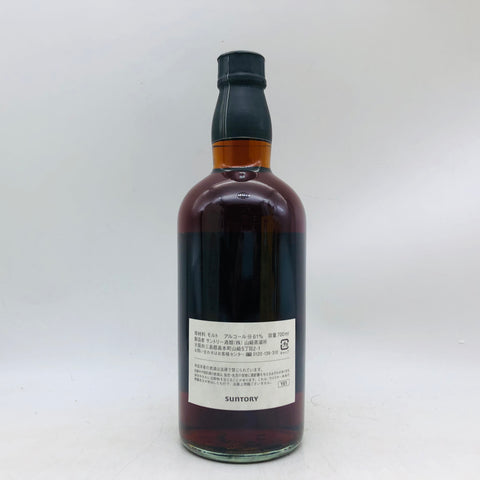 サントリー 山崎 オーナーズカスク 1997-2010 シェリーパット 700ml。シェリー樽の極みを味わう、特別な山崎。