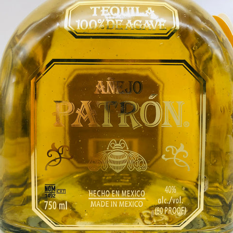 パトロン アネホ 750ml。樽熟成が生む、上質でまろやかなプレミアムテキーラ。