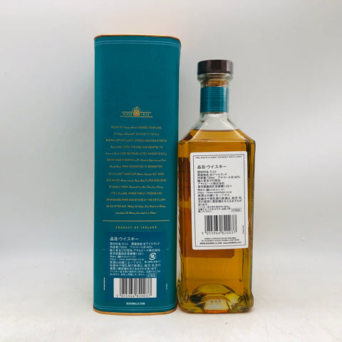 ブッシュミルズ 10年 700ml。爽やかな果実味が光る、軽快スムースモルト。