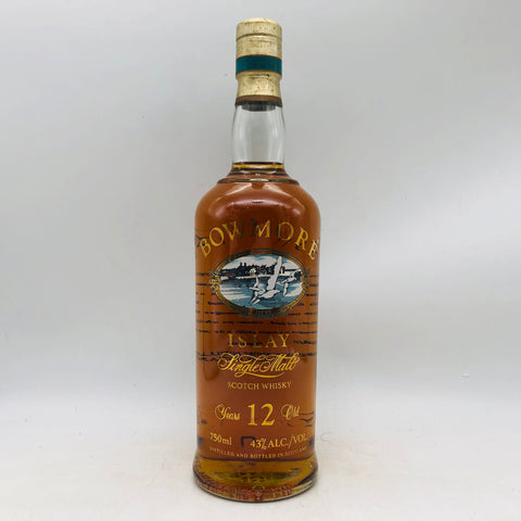 ボウモア 12年 カモメラベル 750ml。やさしいスモークと潮風が調和する、王道アイラモルト。