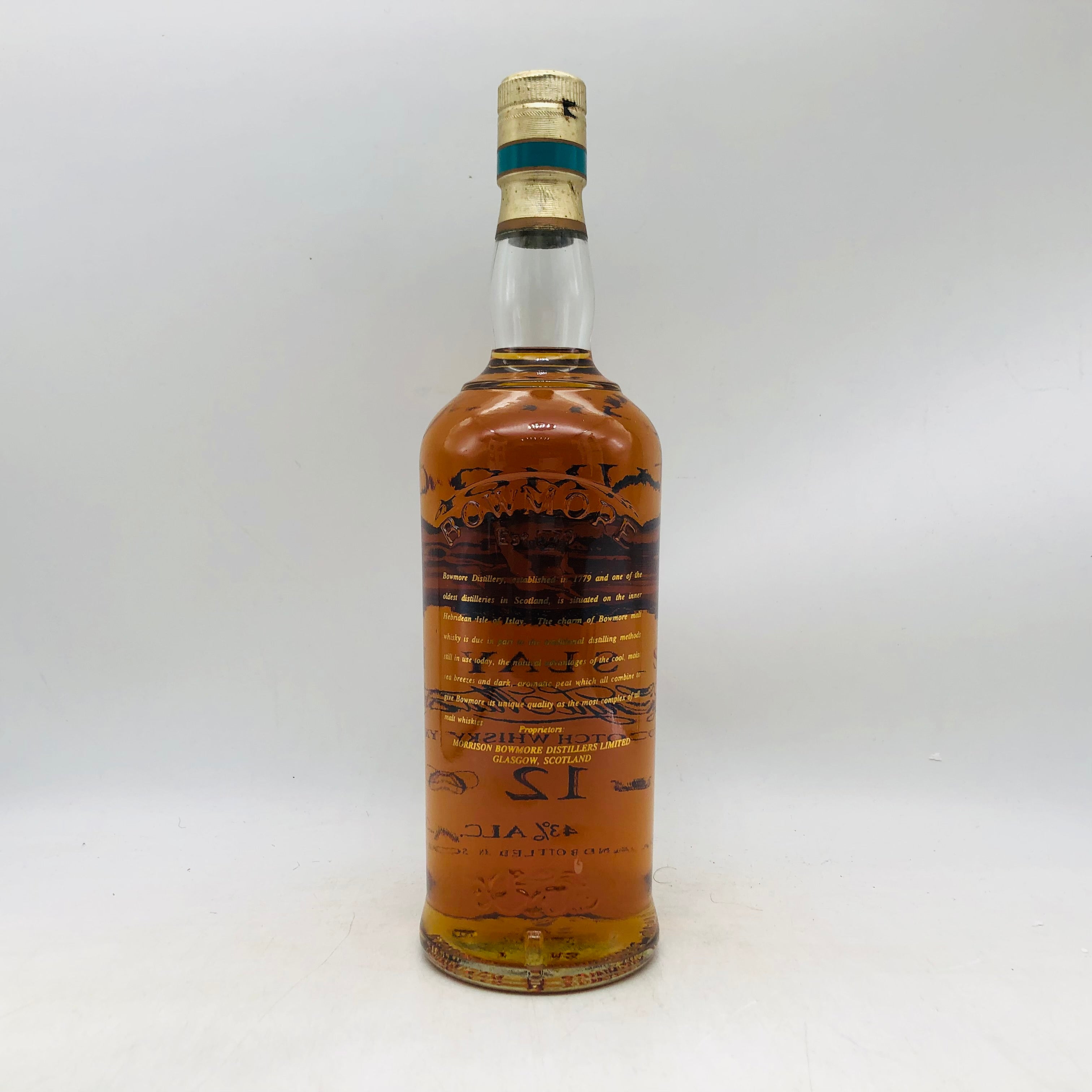 ボウモア ウイスキー 通販｜高級酒・希少酒の通販｜リンクサス酒販